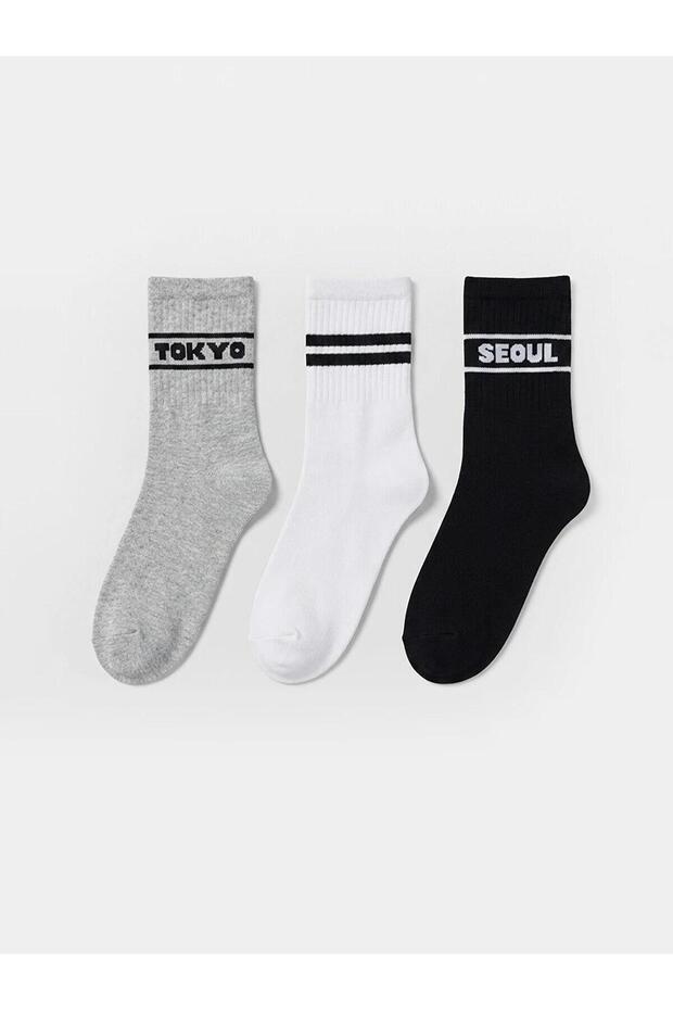 Printed Boys' Socks 3-Pack (W6)