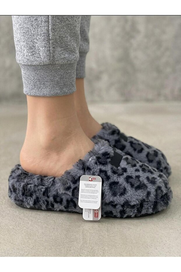 Leopard Patterned Silent Sole House Slippers