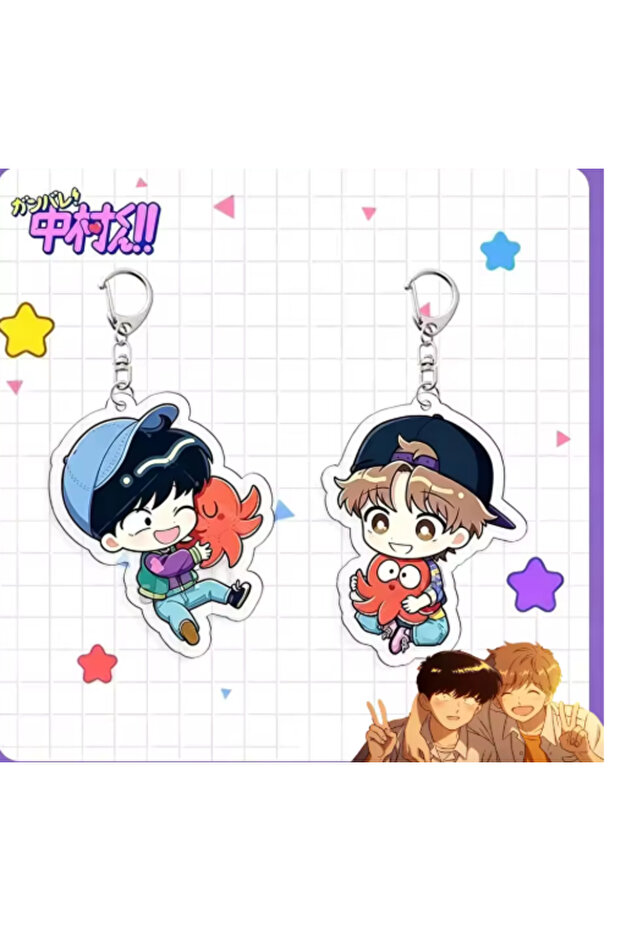 K-Nakamura-set 2pcs/set Anime Go For It Nakamura Kun!Octopus/Crab Keychain Desktop Ornaments Car Key