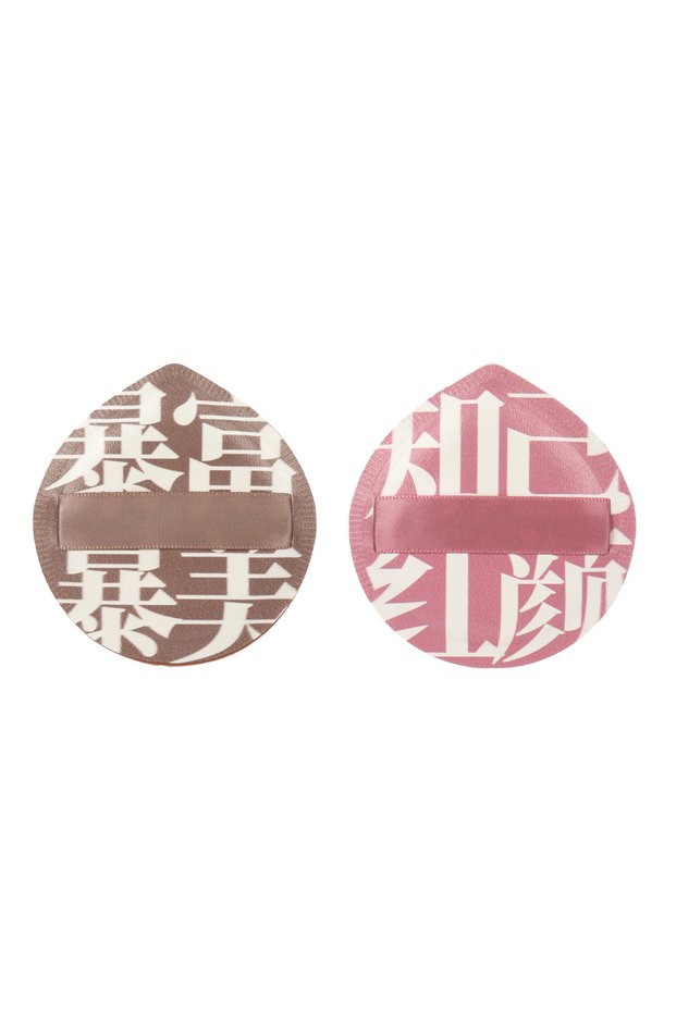 2pcs Cloud Puff 2/3Pcs, Apply Makeup by Pressing or Patting, Making the Makeup Lightweight and Breat