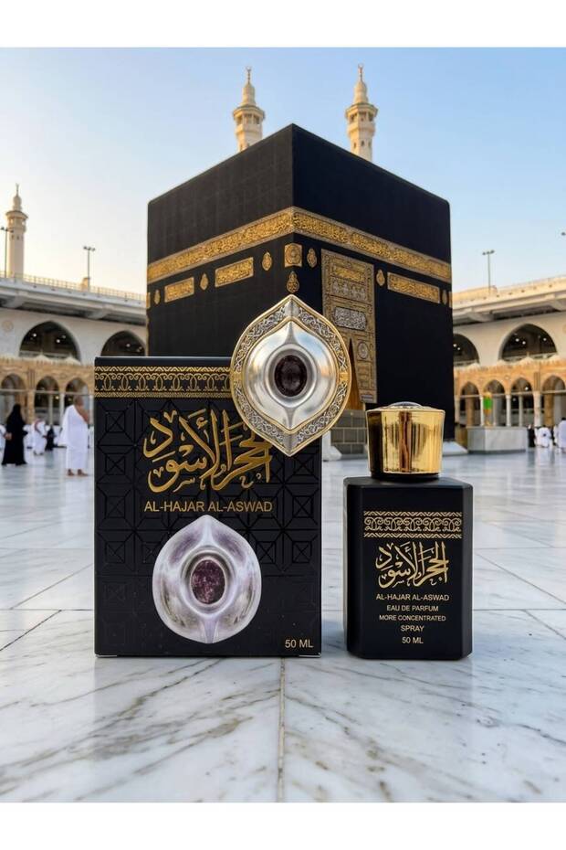 عطر الحجر الأسود الفاخر – شديد التركيز