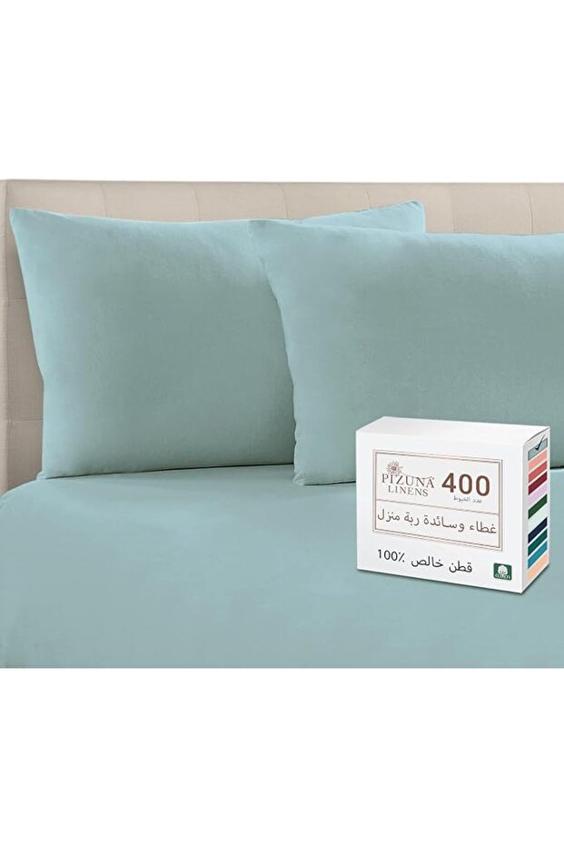 أغطية وسائد من القطن بنسبة 100% من بيزونا، مقاس 48 × 74 سم، لون أبيض، عدد الخيوط 400.