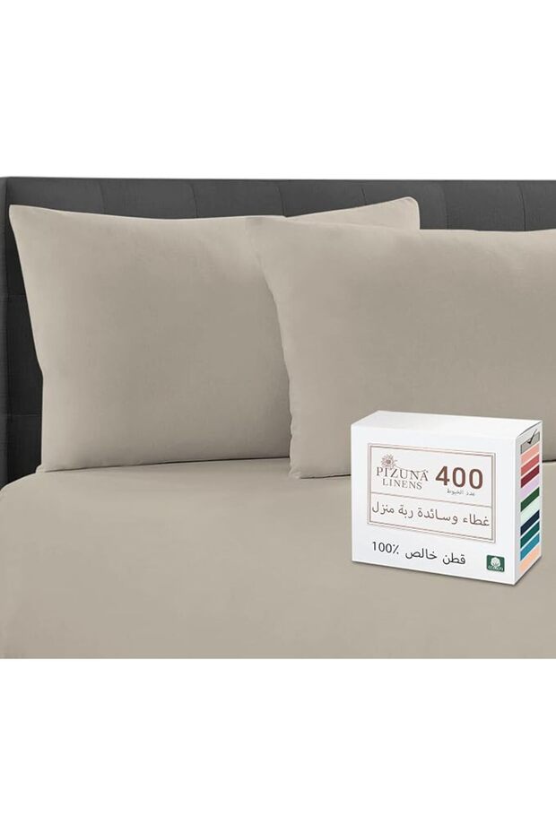 أغطية وسائد من القطن بنسبة 100% من بيزونا، مقاس 48 × 74 سم، لون أبيض، عدد الخيوط 400.