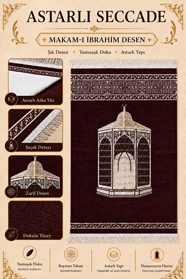 Lined Makami Ibrahim Patterned Chenille Prayer Mat |   Soft Textured Non-Slip Sole Patterned Prayer Mat |