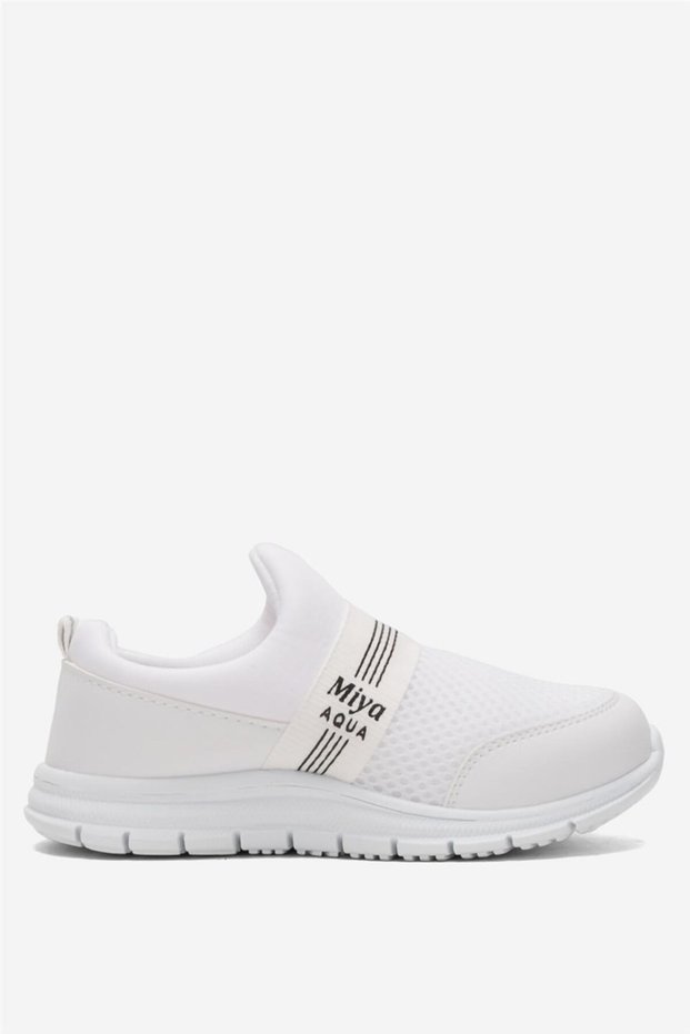 Children's Elasticated Lightweight Airfle Sports Shoes White