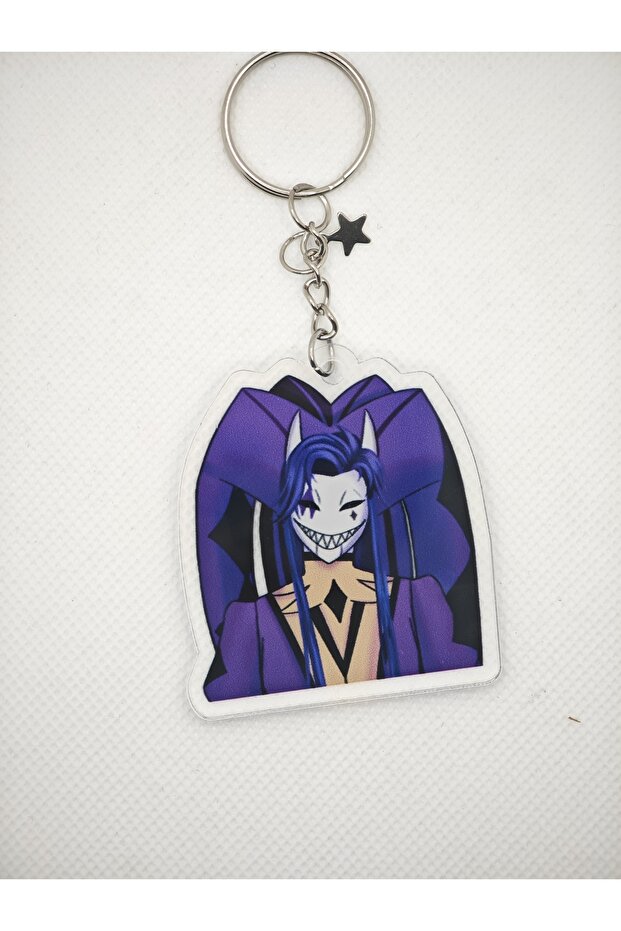The Freak Circus Bag Accessory
