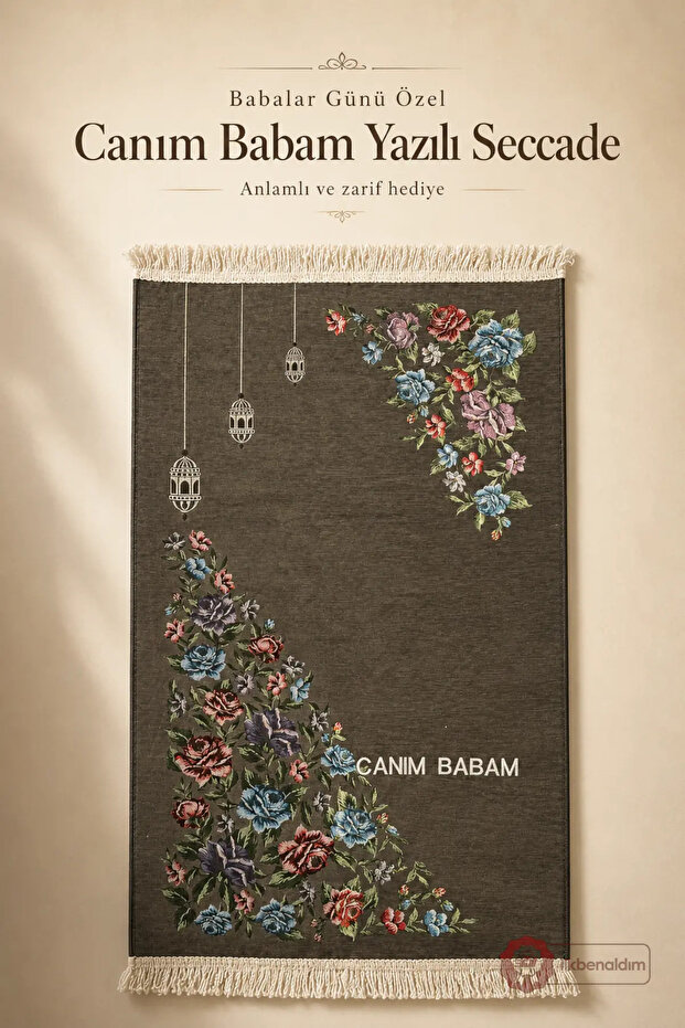Father's Day Special My Dear Dad Written Chenille Prayer Rug - Gray