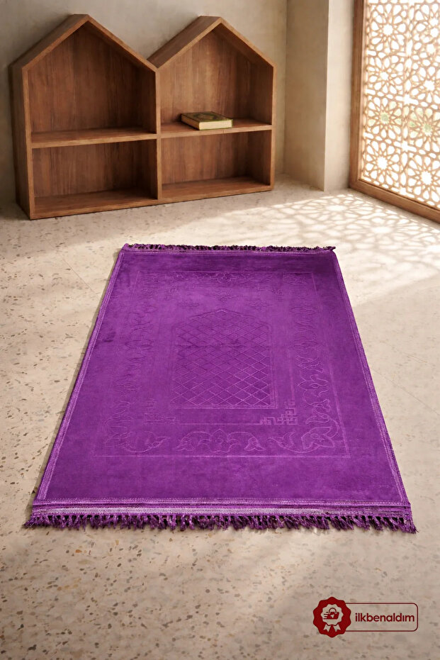Plush Prayer Mat Non-Slip Base Ultra Soft Velvet Textured Luxury Prayer Mat |   Purple