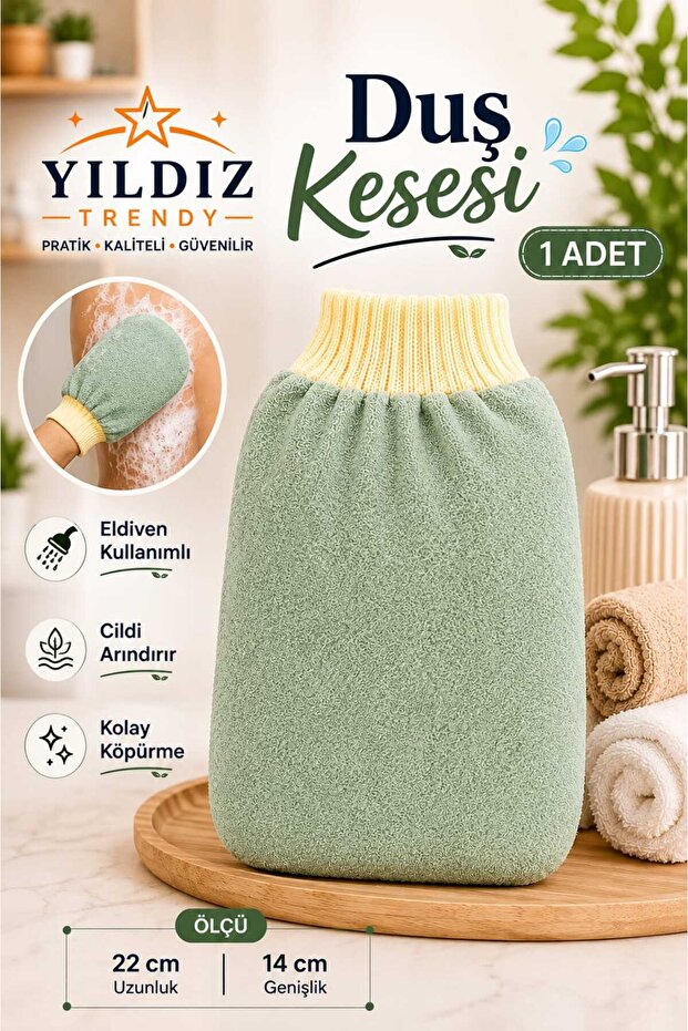 Exfoliating Glove - Bath Shower Scrubber