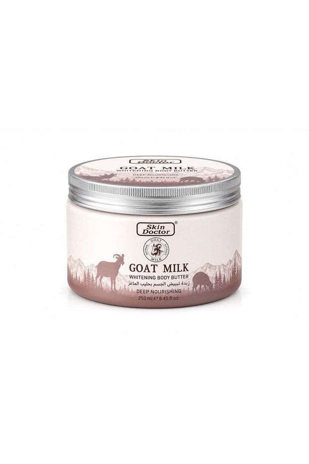 Goat Milk Whitening Body Butter, Deep Nourishing & Moisturizing, 250ml