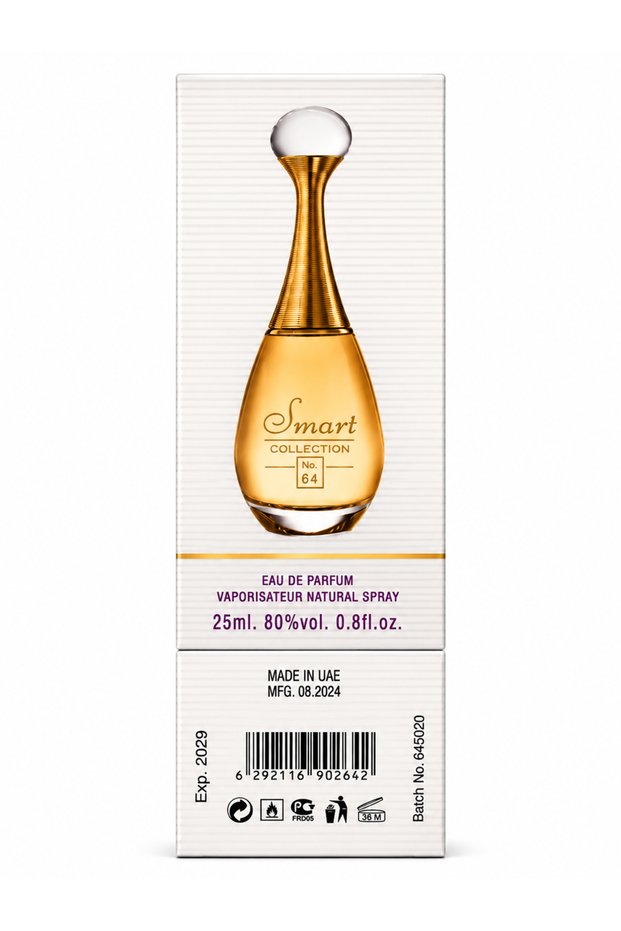 عطر Smart Collection No. 64 - 25 مل