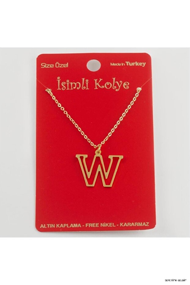 Spt-Gld Solid Brass Letter Pendant (05141) W