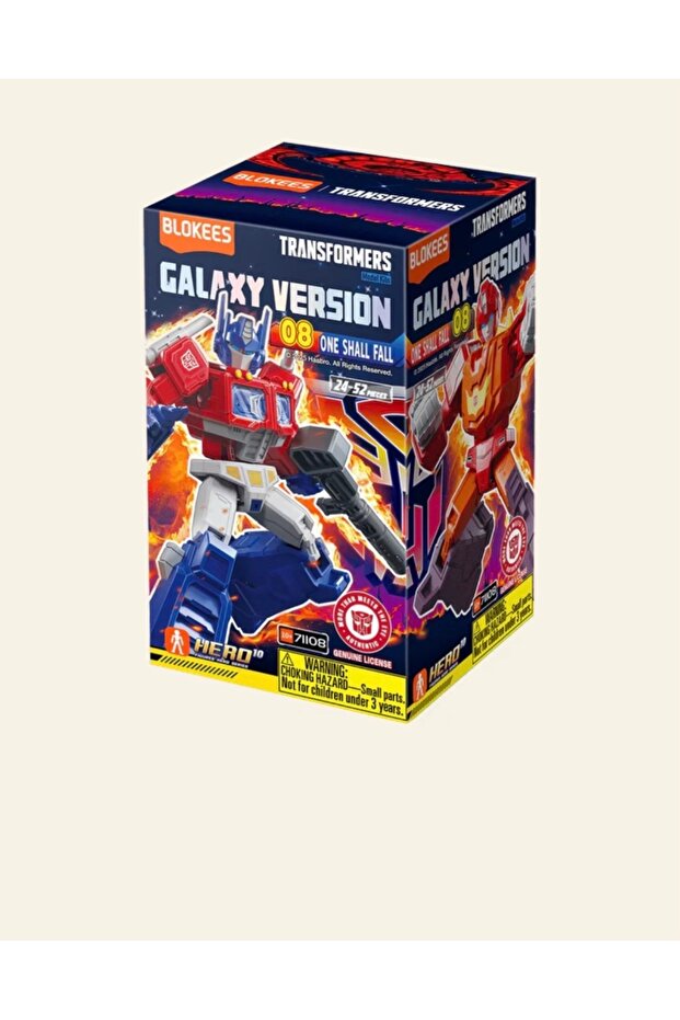 Transformers Galaxy Version 08 One Shall Fall(1 adet süpriz paket)