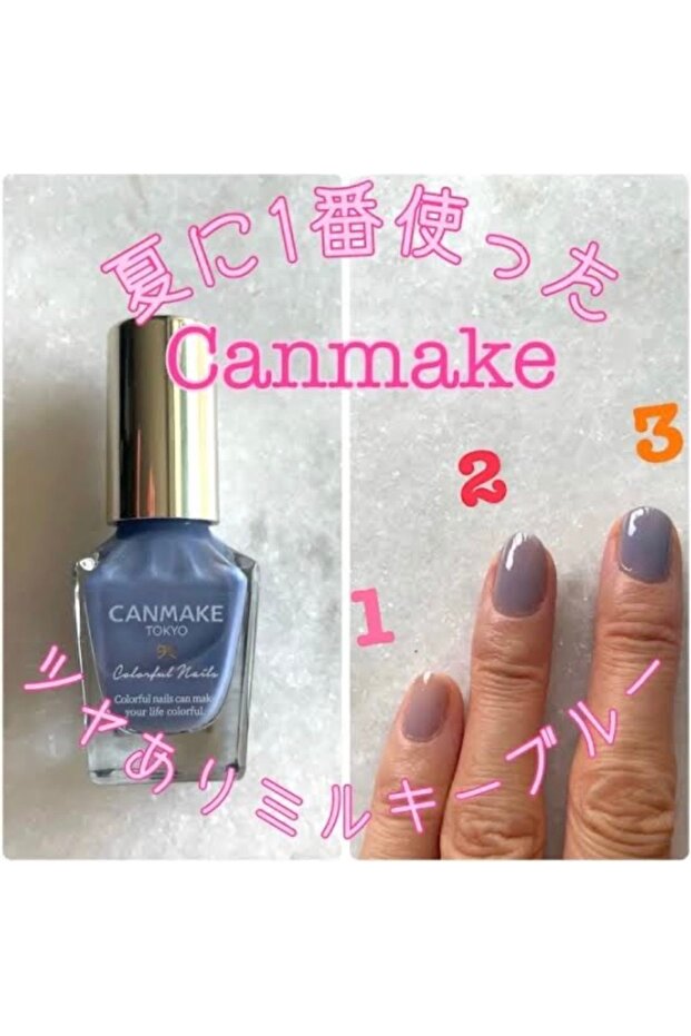 Canmake Tokyo Oje