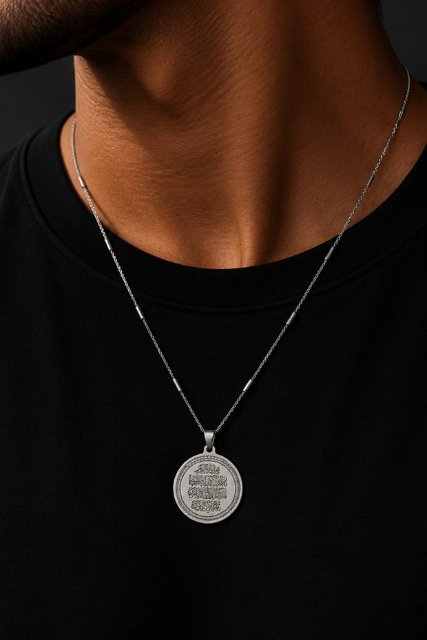 Stainless Steel Prayer Necklace