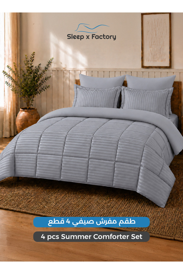طقم لحاف فندقي من 4 قطع مقاس 140×200 سم - أغطية سرير من الألياف الدقيقة المخططة