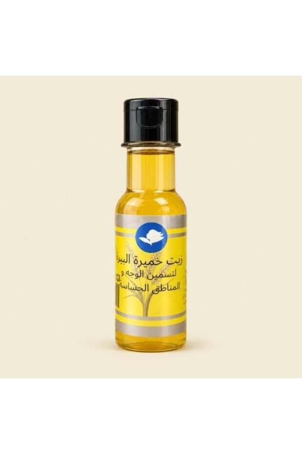 زيت وجه بخلاصة خميرة البيرة للوجه والخدود