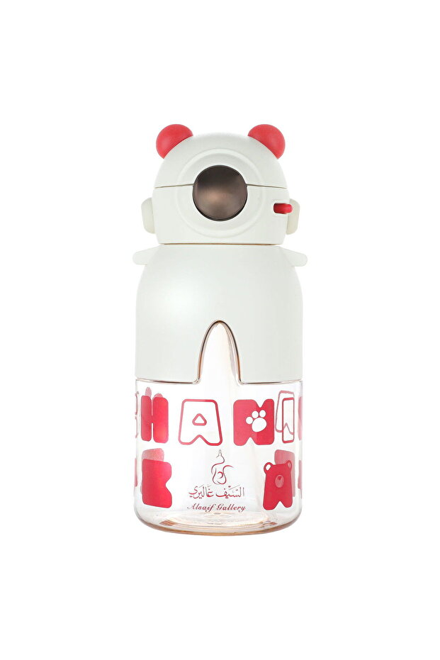 Al Saif Gallery Plastic Flask, 780 ml - Beige