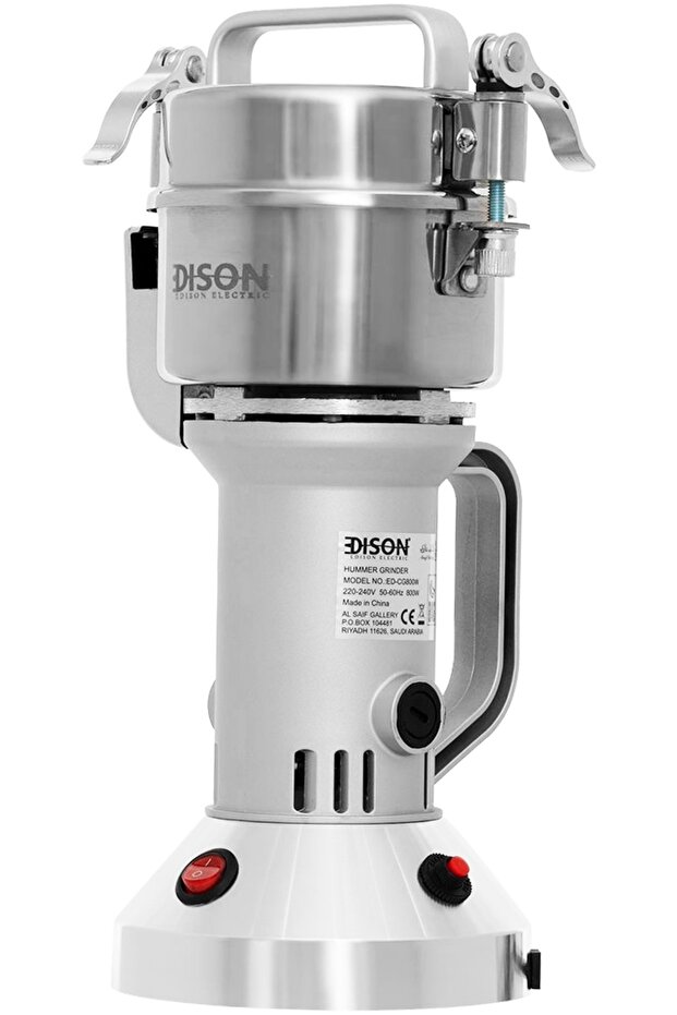 200g 1200W Electric Hammer Mill with Handle