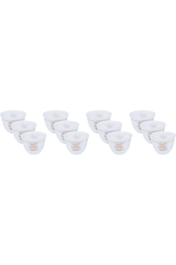 ArcopalAl Saif Gallery Arabic Coffee Cups Set, Korean, Engraved, 12 Pieces - White