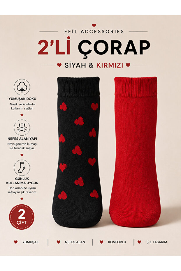 Hearted - Solid Socks 2 Pack
