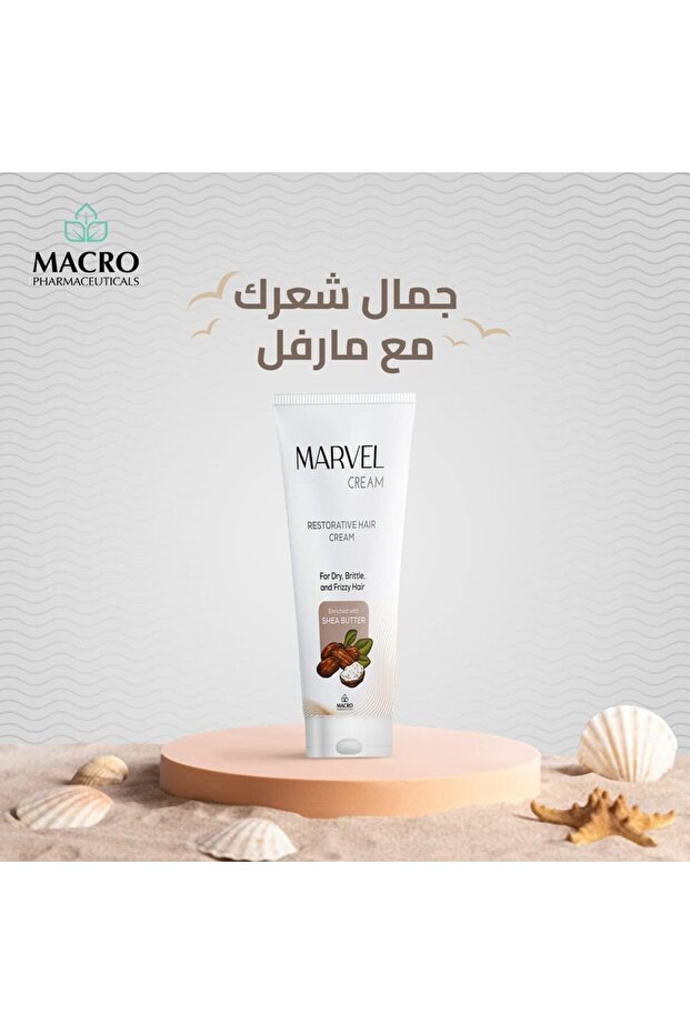 Marvel Cream مارفيل كريم للشعر