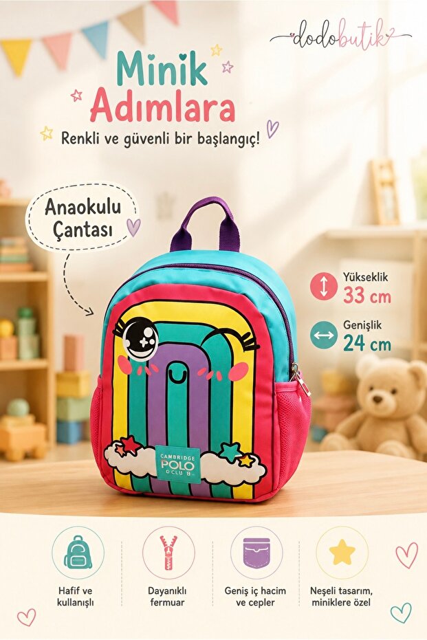 Rainbow Design Kindergarten Backpack