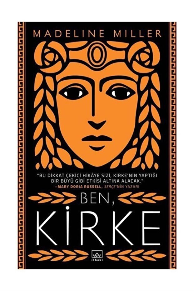 Ben Kirke