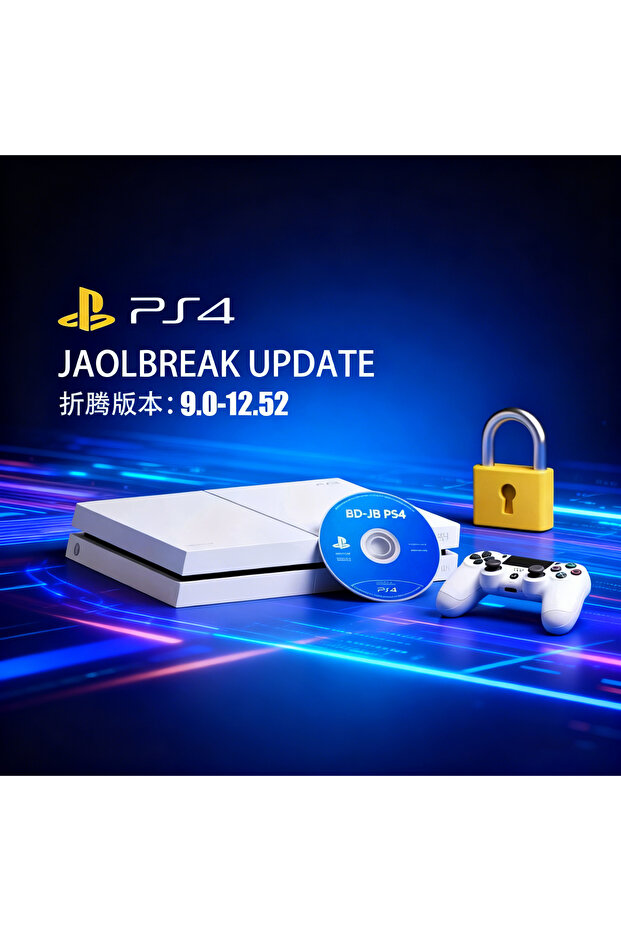 قرص Jailbreak لجهاز PS4 لإصدارات FW 9.0-12.52، تشغيل بنقرة واحدة، بدون الحاجة إلى كمبيوتر