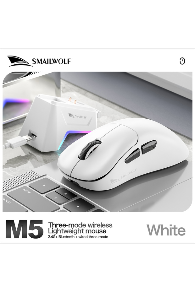 WHITE SMAILWOLF M5 Bluetooth wireless mouse three-mode lightweight PAW3311 notebook e-sports game ma