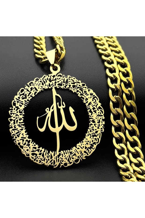 GD Hollow Arabic Letters Quran Allah God Pendant Necklace Women Men Stainless Steel Gold Color Islam
