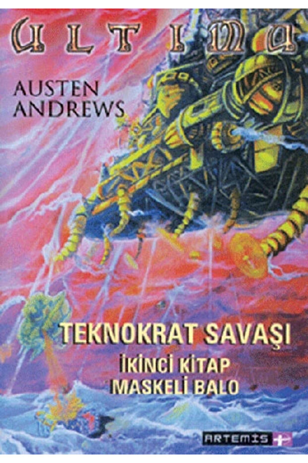 Teknokrat Savaşı
