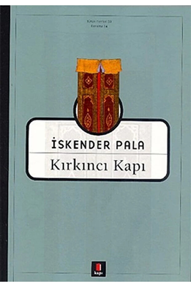 Kırkıncı Kapı