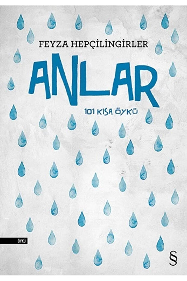 Anlar