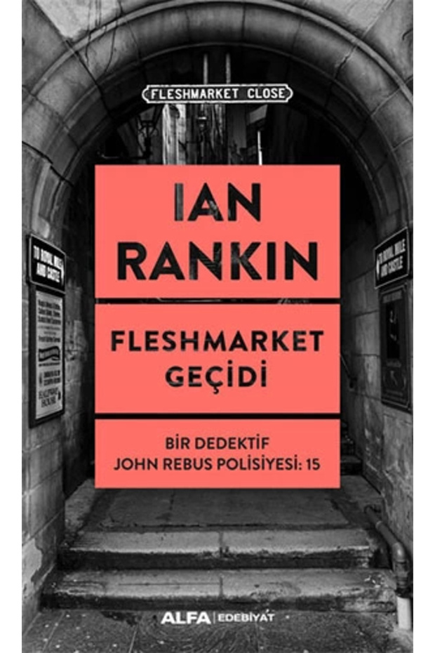 Fleshmarket Gateway