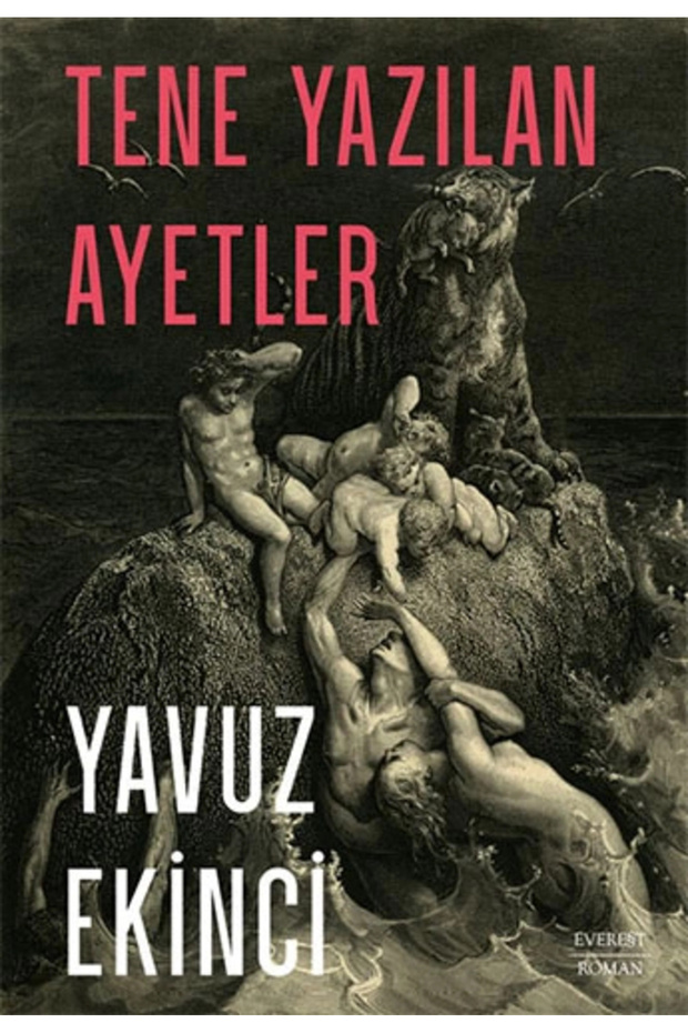 Tene Yazılan Ayetler