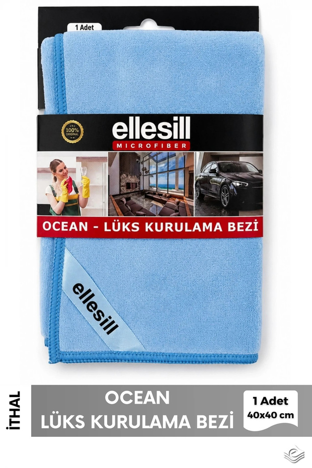 Ocean Luxury Blue Drying Cloth 40X40 cm (1 Piece) - Kitchen, Car, Bathroom, Wc, Cup, Plate Drying Cloth
