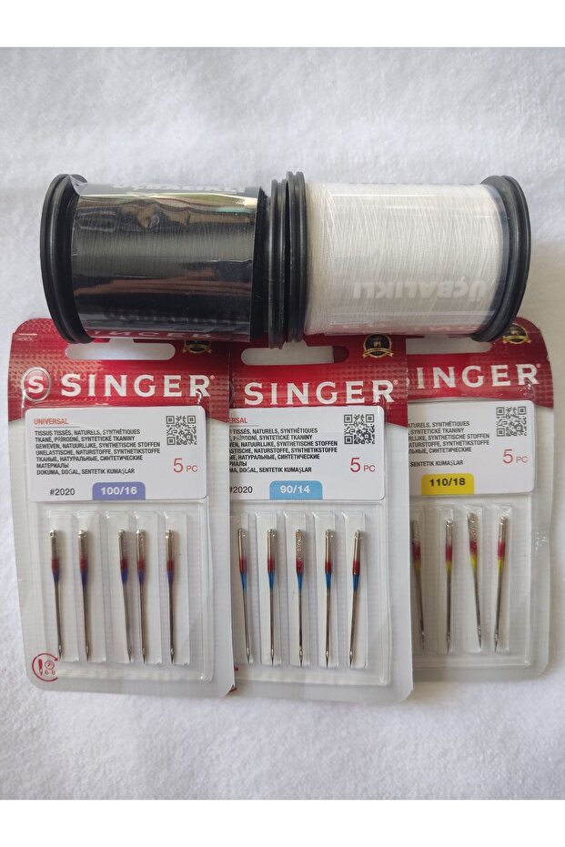 Household Sewing Machine Needle Set – 5 Pieces | Durable and Compatible Needles | 2 Yarn Gifts