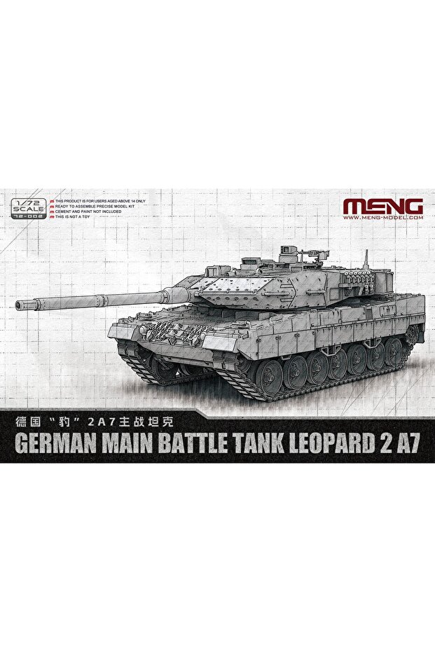 MENG 72-002 1/72 Scale GERMAN MAIN BATTLE TANNK LEOPARD 2 A7 model kit