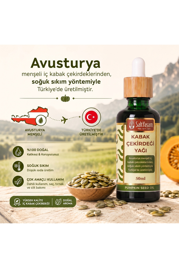 Cold Pressed Pumpkin Seed Oil 50ml (Austrian Origin Seed)