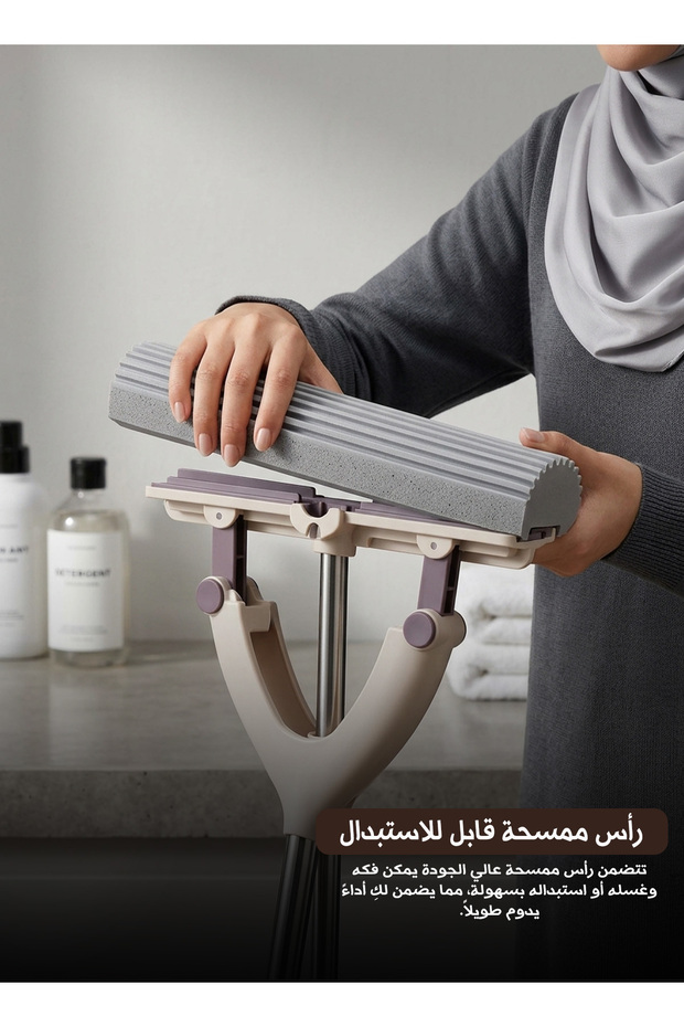 مكنسة سحرية بدون استخدام اليدين مع دلو للعصر، ممسحة أرضيات للتنظيف الرطب والجاف مع مقبض تلسكوبي ورأسين قابلين للاستبدال