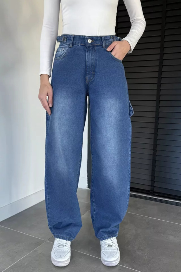 Women's Loose Fit Jean Denim Trousers