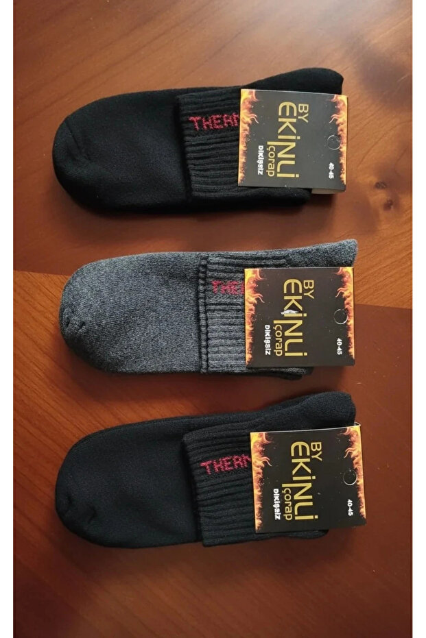 Men's Seamless Winter Thermal Booties Socks 12-Pack