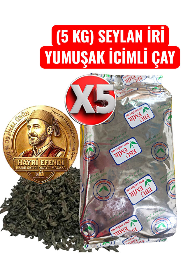 Ceylon Imported Black Bulk Soft Tea Leaf Bagged Ebu Emir (5 kg)