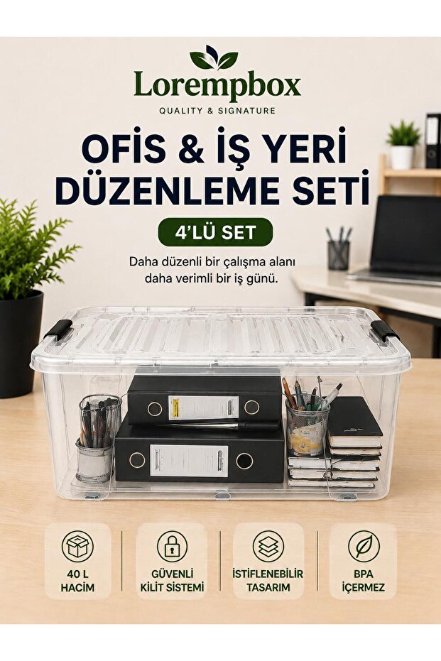 40 L Office & Workplace Organizing Box Set of 4 Transparent