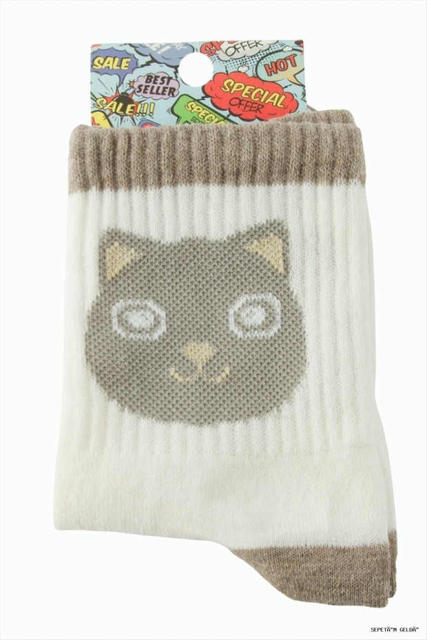 Spt-Gld College Socks (130032) 8X28 Cream