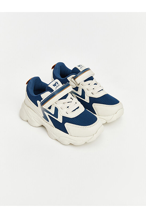 Two Mt Shop Quality Lcw Steps Ecru Boys' Sneaker
