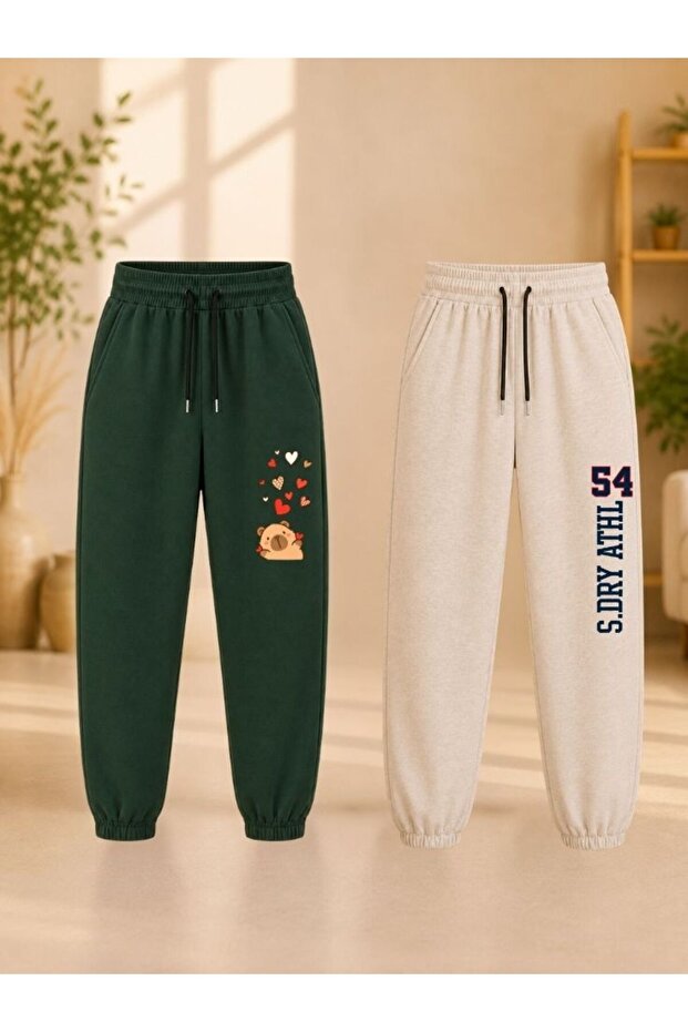 Busekids Unisex Children's Printed 2-Piece Sweatpants Set for Seasonal School and Daily Use