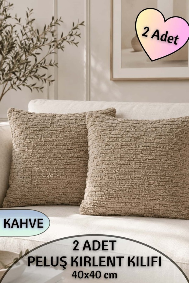 2 Plush Pillows (40X40 cm) with Checkerboard Motif