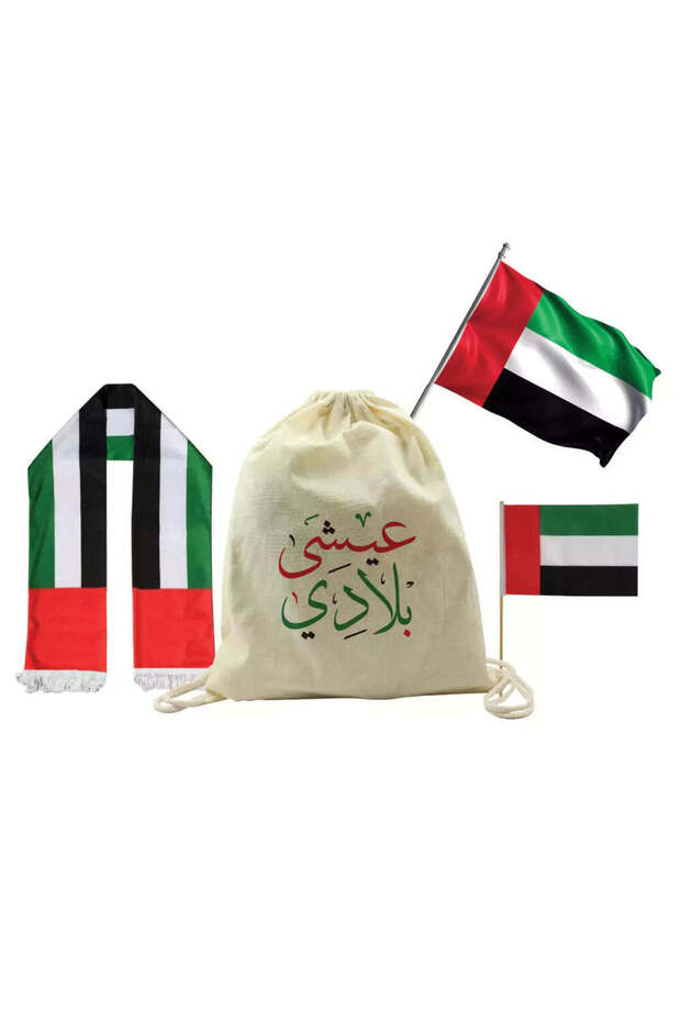 UAE National Day Gift Set – Custom Printed Drawstring Bag